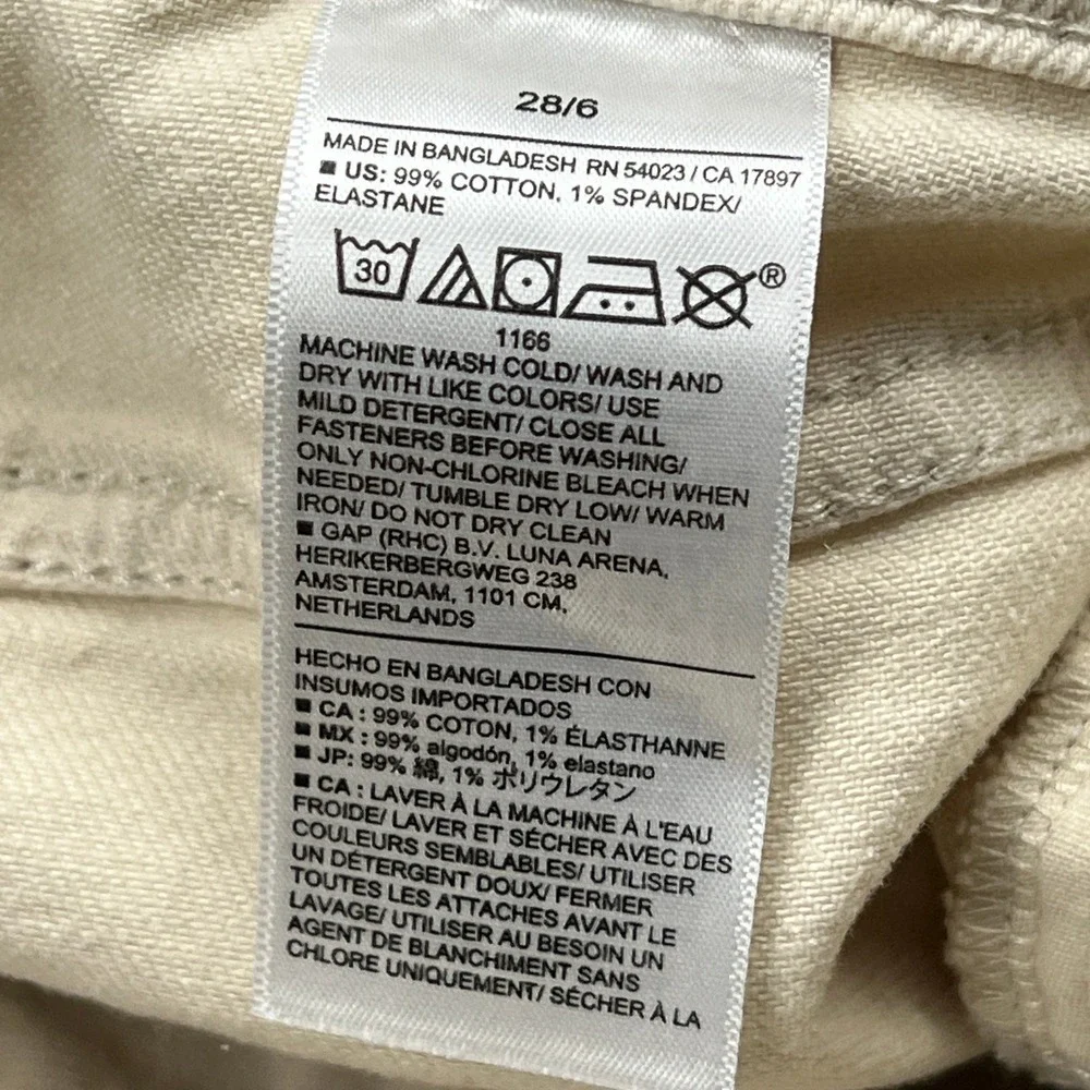 Banana Republic Barrel Jeans Womens 28/6 Ecru Ivory Ankle Darted Denim 804434